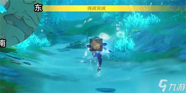 原神寻游记录其二怎么过