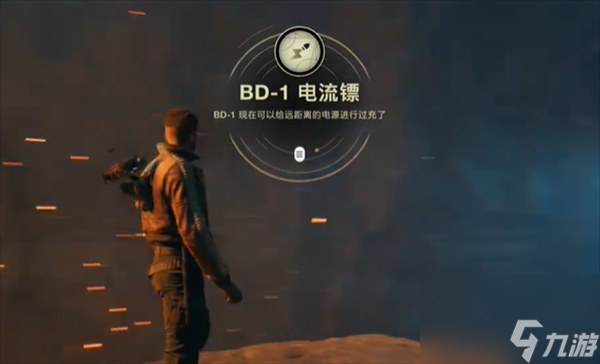 星球大战绝地幸存者BD1技能切换方法