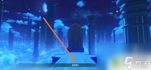 原神怎么无法退出了 原神怎么退出游戏
