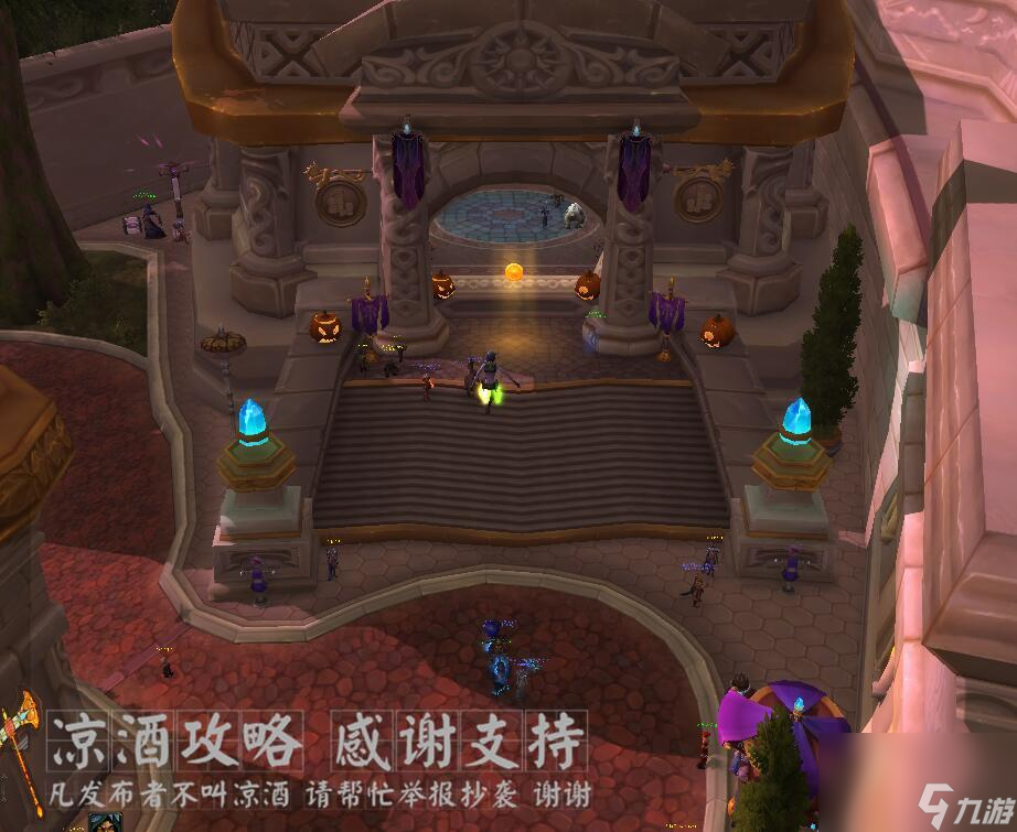 魔兽世界幸存者的钱袋在哪（存者的钱袋有什么用）