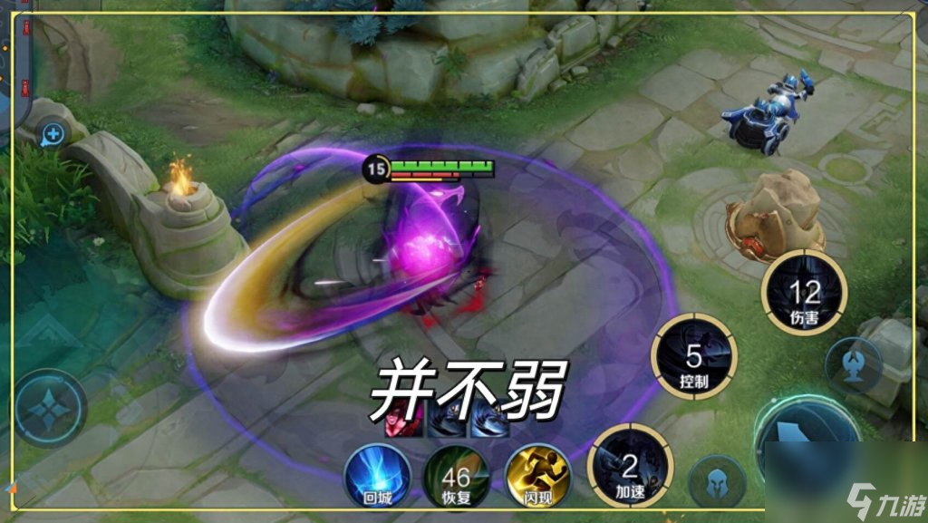 王者荣耀司马懿新皮肤2023（王者手游司马懿皮肤介绍）「已分享」