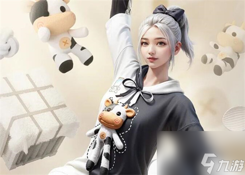 和平精英黑白懵懵牛多少钱出 新皮肤保底价格预估