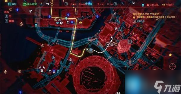 赛博朋克2077洗点医生在哪-洗点npc位置