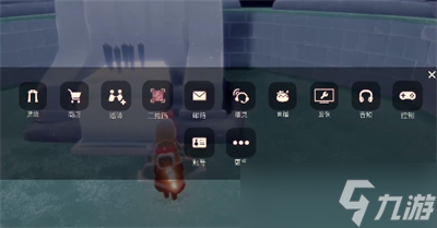 《光遇》蛋仔派对联动物品获得方法分享