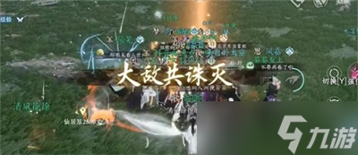 《逆水寒手游》蟹黄金鳌甲获得方法分享