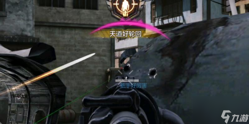 《<a id='link_pop' class='keyword-tag' href='https://www.9game.cn/smzhsy/'>使命召唤手游</a>》98K攻略（掌握98K配件及玩法，成为游戏高手）