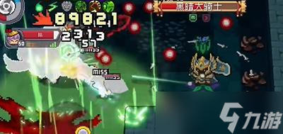 元气骑士前传黑暗大骑士打法攻略