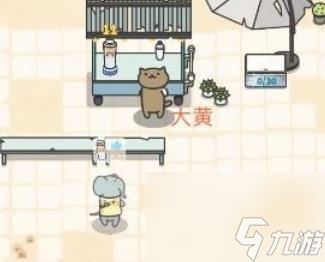 《网红奶茶店》事件触发方法介绍