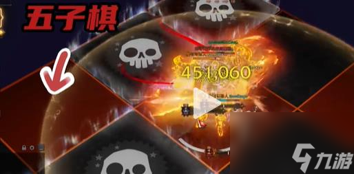 命运方舟小丑军团长零血机制一览