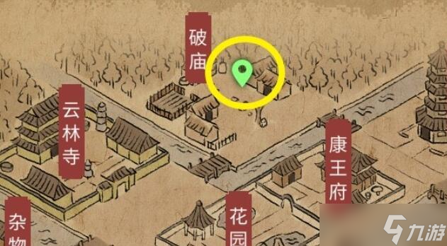 大侠立志传释嗔招募攻略