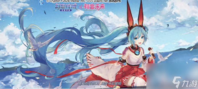 幻想神域剑盾加点方法（幻想神域新手操作技巧）「必看」