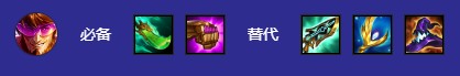 云顶之弈s10迪斯科卡牌阵容推荐