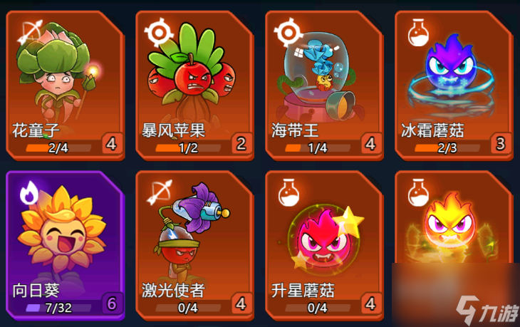战机大作战遗忘之境50波攻略阵容推荐