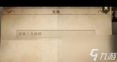 哈利波特魔法觉醒飞龙海卡组怎么搭配？哈利波特魔法觉醒攻略推荐