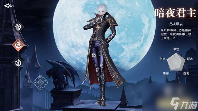魔域亡灵巫师主要技能和属性详解（招式分析及玩法攻略）