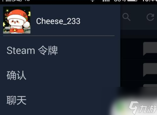 开网店卖steam游戏怎么卖 现在STEAM如何卖东西