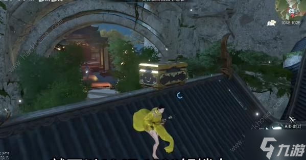 逆水寒手游金兰特质怎么得 金兰特质获取途径详解
