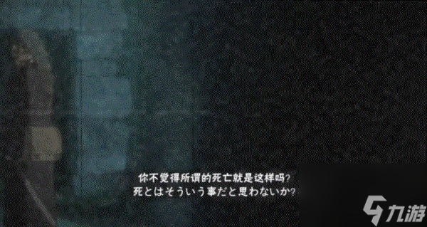 火影忍者：这些奥义图，哪怕在“彩蛋局”都少见！