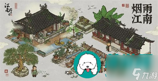 江南百景图日暮银山金顶醉如何玩好 江南百景图日暮银山金顶醉活动详细介绍