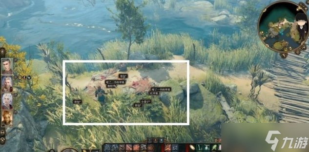 《博德之门3》卡哈密信在哪 卡哈密信获取攻略