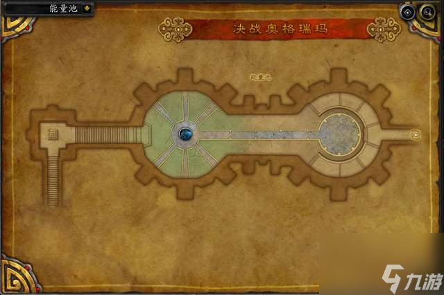 wow决战奥格瑞玛攻略与注意事项（副本入口、路线和首领介绍）