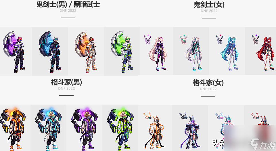 时空超越者厄俄斯怎么获取 时空超越者厄俄斯是谁好玩吗  必看 