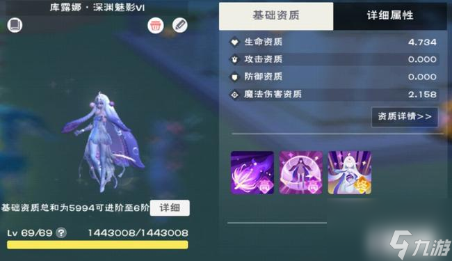 创造与魔法刷契约符文用什么宠物？