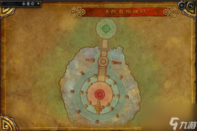 wow决战奥格瑞玛攻略与注意事项（副本入口、路线和首领介绍）