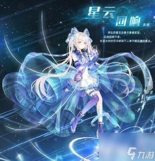 《奇迹暖暖》6-1攻略大揭秘（解锁高分S、SSS评价，从此你也是时尚界的偶像！）