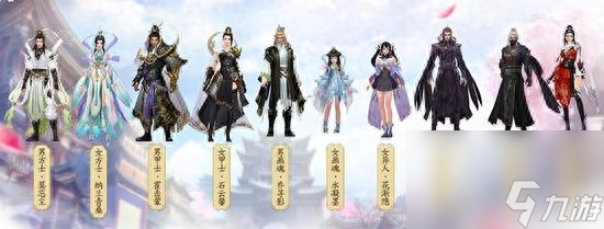 倩女幽魂纹饰怎么开成功率大（倩女手游纹饰系统介绍）「知识库」