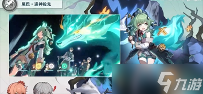 《崩坏星穹铁道》1.5藿藿技能机制详解