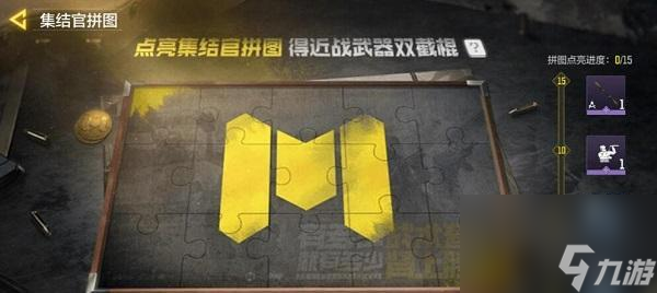 如何打造最佳的DRH配装？（以使命召唤手游为例，详解DRH的改配技巧）