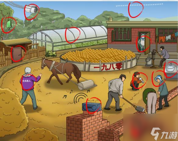 疯狂梗传怀旧农收怎么过-怀旧农收通关攻略