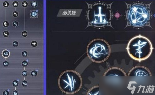 晶核魔剑士技能加点 晶核魔剑士技能加点推荐
