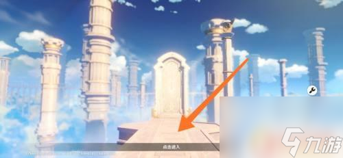 原神为什么老是闪屏 玩原神手机屏幕闪烁怎么办