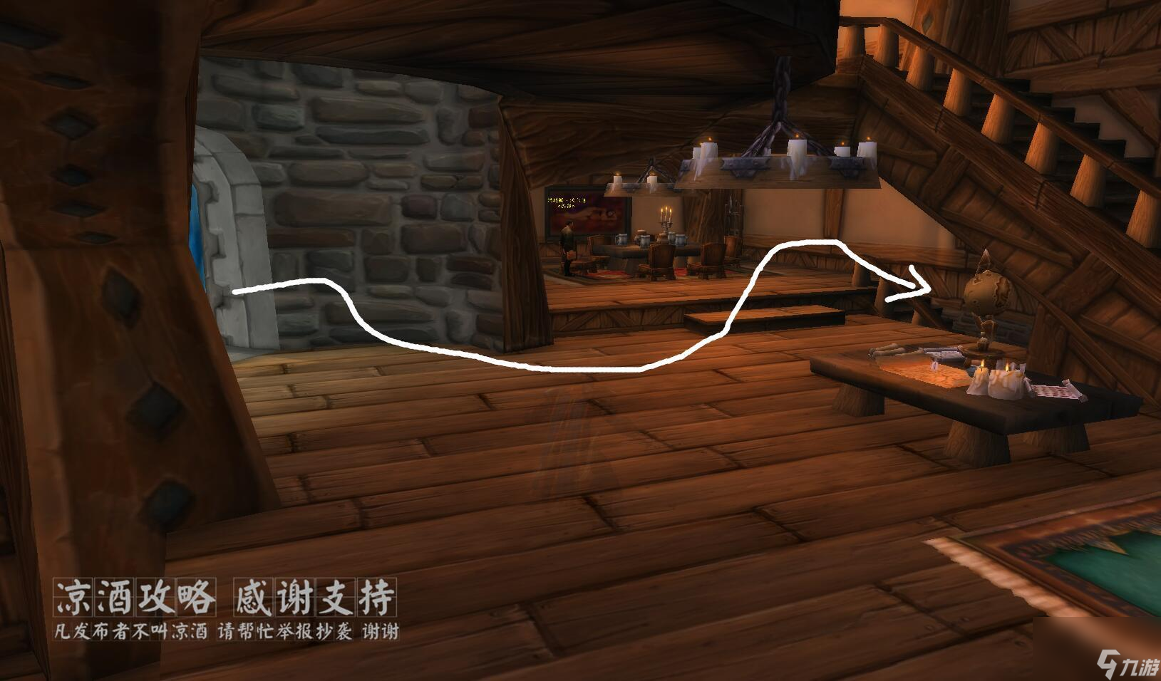 魔兽世界幸存者的钱袋在哪（存者的钱袋有什么用）