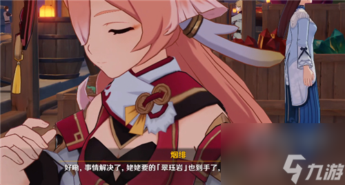 开启等级条件介绍 原神尘歌壶多少级解锁