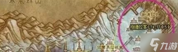 魔獸世界古達(dá)克入口在哪里-古達(dá)克副本入口位置分享