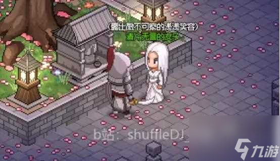 大侠立志传哑琴结缘方法攻略