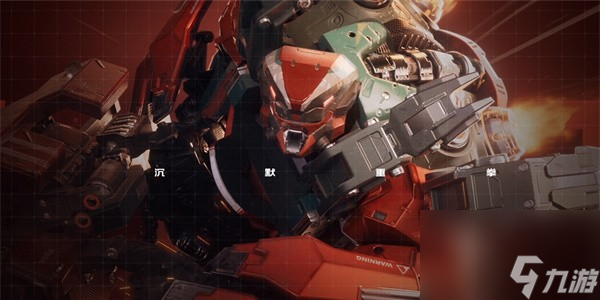星球重启兽筋怎么获得-兽筋获得方法介绍