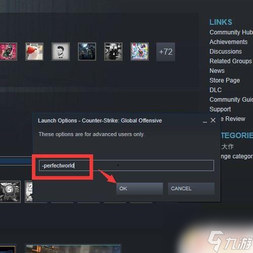steam账号怎么登录国服 如何在Steam平台上注册并登录中国CSGO