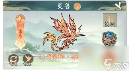 《寻道大千》搭配思路与闪避流多场景案例分享