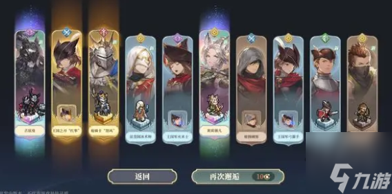 铃兰之剑氪金厉害吗 铃兰之剑零氪能玩吗