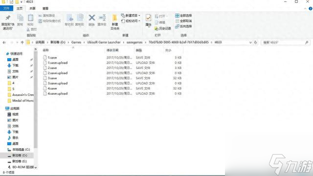 刺客信条起源存档位置在哪（刺客信条起源怎么保存照片）「科普」