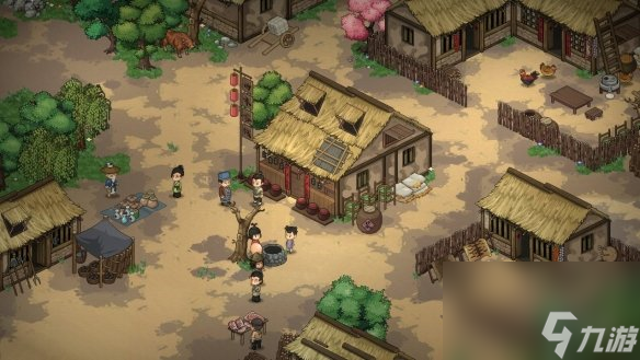 《大侠立志传》笑傲江湖获取分享