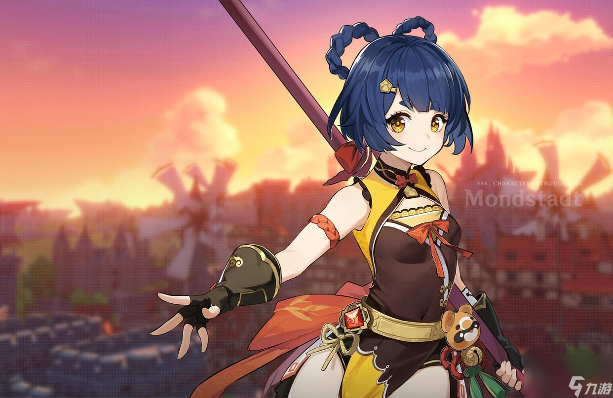 <a id='link_pop' class='keyword-tag' href='https://www.9game.cn/yuanshen/'>原神</a>香菱最强配队阵容推荐（原神香菱配队思路解析）