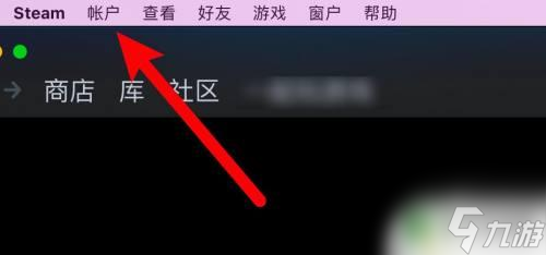 steam卸载了怎么恢复游戏 卸载steam后如何恢复已安装的游戏