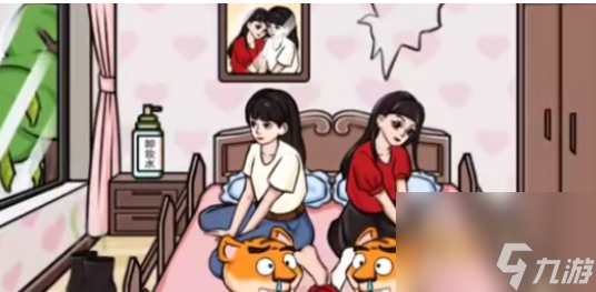 《疯狂梗传》消灭老虎通关攻略