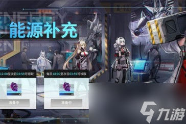 艾塔纪元黑曜石技能效果一览 强度测评解析