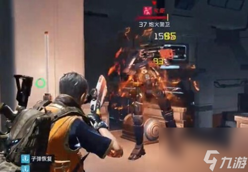 星球重启虚拟战境第33关怎么过